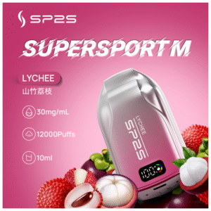 SP2S思博瑞電子煙一次性拋棄式12000口【山竹荔枝】
