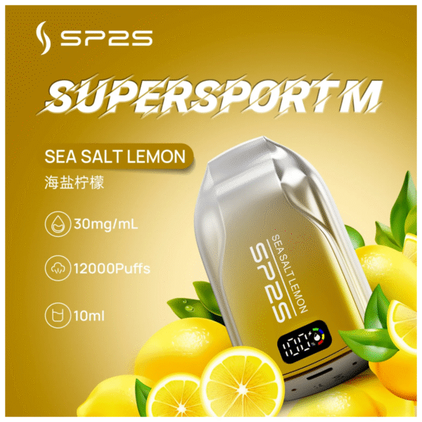 SP2S思博瑞電子煙一次性拋棄式12000口【海鹽檸檬】