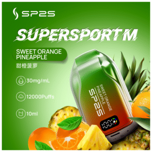 SP2S思博瑞電子煙一次性拋棄式12000口【甜橘菠蘿】