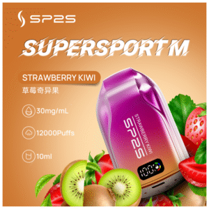 SP2S思博瑞電子煙一次性拋棄式12000口【草莓奇異果】