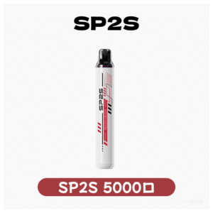 SP2S思博瑞電子煙 拋棄式一次性ONCE PRO5000口【免充電款】