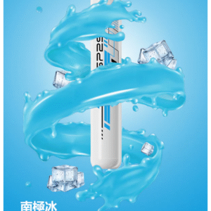 SP2S思博瑞電子煙 拋棄式一次性免充電款5000口【南極冰】