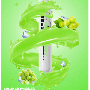 SP2S思博瑞電子煙 拋棄式一次性免充電款5000口【瓊瑤漿白葡萄】