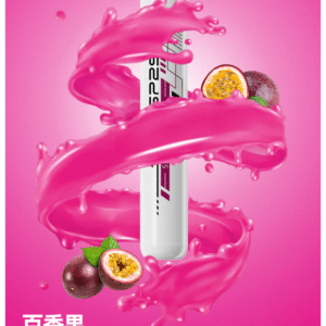 SP2S思博瑞電子煙 拋棄式一次性免充電款5000口【百香果】