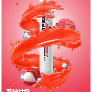 SP2S思博瑞電子煙 拋棄式一次性免充電款5000口【荔枝甘露】