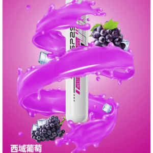 SP2S思博瑞電子煙 拋棄式一次性免充電款5000口【西域葡萄】