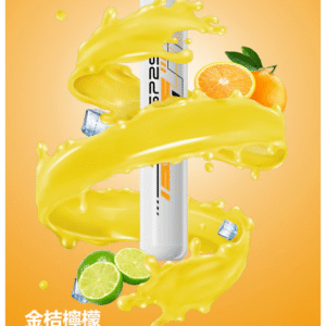 SP2S思博瑞電子煙 拋棄式一次性免充電款5000口【金桔檸檬】