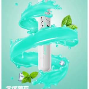 SP2S思博瑞電子煙 拋棄式一次性免充電款5000口【零度薄荷】