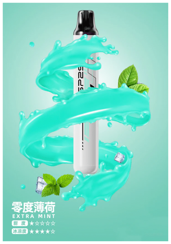 SP2S思博瑞電子煙 拋棄式一次性免充電款5000口【零度薄荷】