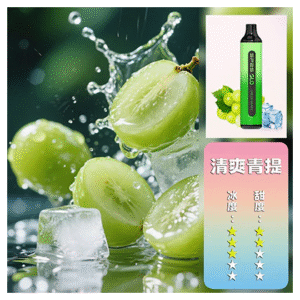 SP2S思博瑞電子煙一次性拋棄式GLO7000口【冰爽青提】SP2S思博瑞電子煙一次性拋棄式GLO7000口【冰爽青提】