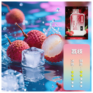 SP2S思博瑞電子煙一次性拋棄式GEM9000口【雙重荔枝】