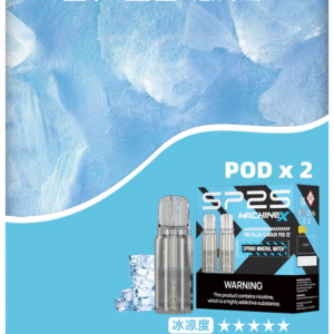 SP2S思博瑞電子煙 MAX專用菸彈(一盒兩顆)【南極冰】