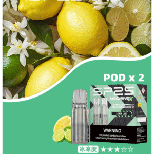 SP2S思博瑞電子煙 MAX專用菸彈(一盒兩顆)【檸檬青檸】