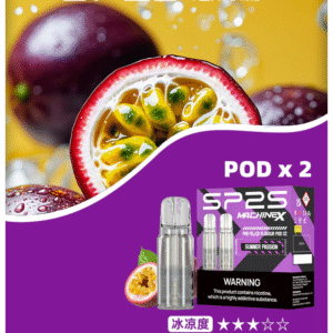 SP2S思博瑞電子煙 MAX專用菸彈(一盒兩顆)【百香果】
