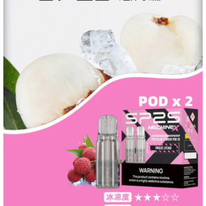 SP2S思博瑞電子煙 MAX專用菸彈(一盒兩顆)【荔枝薄荷】