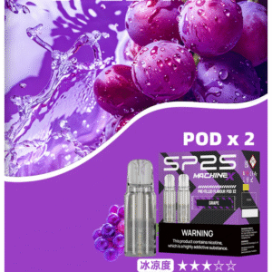 SP2S思博瑞電子煙 MAX專用菸彈(一盒兩顆)【葡萄】