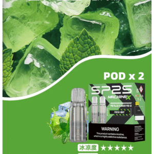 SP2S思博瑞電子煙 MAX專用菸彈(一盒兩顆)【薄荷】