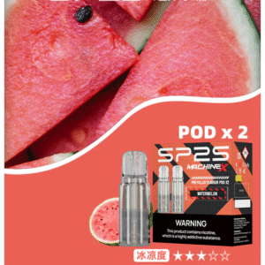 SP2S思博瑞電子煙 MAX專用菸彈(一盒兩顆)【西瓜】