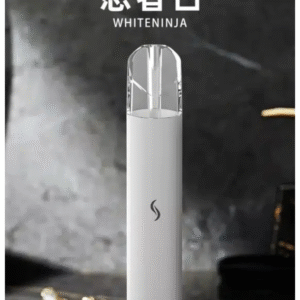 SP2S PRO思博瑞發光主機電子煙菸桿 【忍者白】