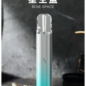 SP2S PRO思博瑞發光主機電子煙菸桿 【星空藍】