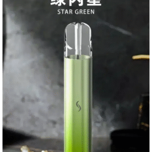 SP2S PRO思博瑞發光主機電子煙菸桿 【綠閃星】
