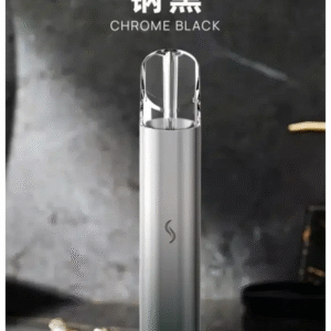 SP2S 國際升級版思博瑞發光主機電子煙菸桿 【鈦鋼黑】