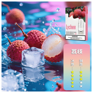 SP2S思博瑞電子菸一代通用煙彈 透明替換彈3入裝【荔枝】