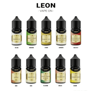 LEON煙油系列電子煙主機小煙油